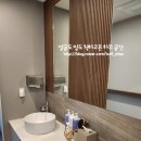 삼성바른피부과의원 이미지