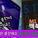 원포인트리페어 이미지