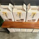 태동장어 이미지