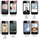 윤커뮤니케이션 이미지