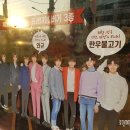 롯데리아(봉명점) 이미지