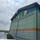 킹스골프존 이미지