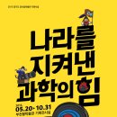 이영주디자인연구소 이미지