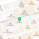 [소울트리 사주&amp;타로Cafe] 곱창 먹다 갑자기 간 구래동 사주카페 후기(대추천)