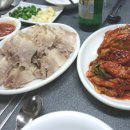 장군보쌈 - 서대문구 수색로 28-5 | 장군보쌈
