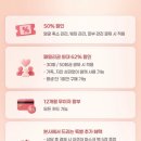 가인미가 목동점