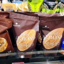 신촌그린마트 이미지