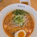 수림식당 네이버블로그