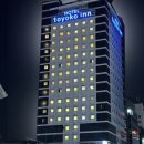 토요코인 부산역1 이미지