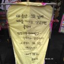 왕초식당 네이버블로그