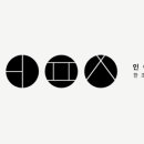 나무향기목공 이미지