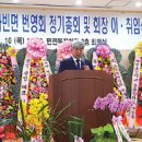 하빈면민복지회관 이미지