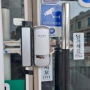 태양옷수선 이미지