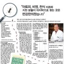 도서출판 편강