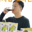 다조아식품