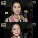 중화반점여의 이미지