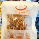 비타민천국 - 원주시 단관공원길 4 | 비타민천국