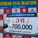 온유어마크뉴트리션