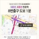 브라운성형외과의원 이미지