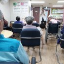 대흥아파트경로당 이미지