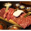 압구정화로구이 상남점 이미지