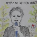 블루문 노래연습장 이미지