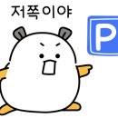제담칼국수