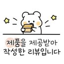 에스제이(SJ)컴퍼니 이미지