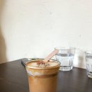 신기커피