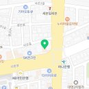 배스킨라빈스경산진량점