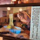 삼삼뼈국 서울역점 이미지