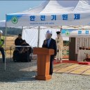 동일알루미늄 (주) 이미지