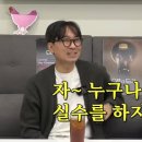 오늘닭발해 네이버블로그