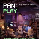 (주)하얀이엔씨