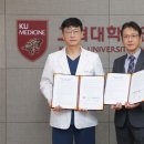 엠디에스 이미지