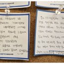 스트레치뱅제주점