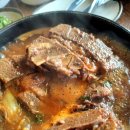 우미정감자탕 이미지