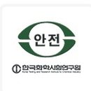 슈버