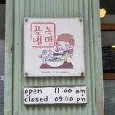 브레드하우스인