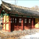 함춘원 - 남동구 문화로 91-1 | 함춘원