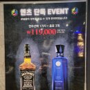 블루노래타운 이미지