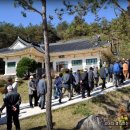 밀양문화원 이미지