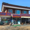 여주-0088 이미지