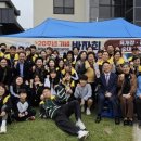 꿈꾸는세상지역아동센터 이미지