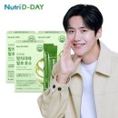 디데이