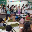 범박초등학교 이미지