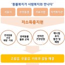 사람과고리 이미지