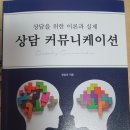 정스피치 이미지