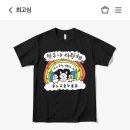준아ENG