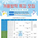 강동유소년스포츠센터 이미지